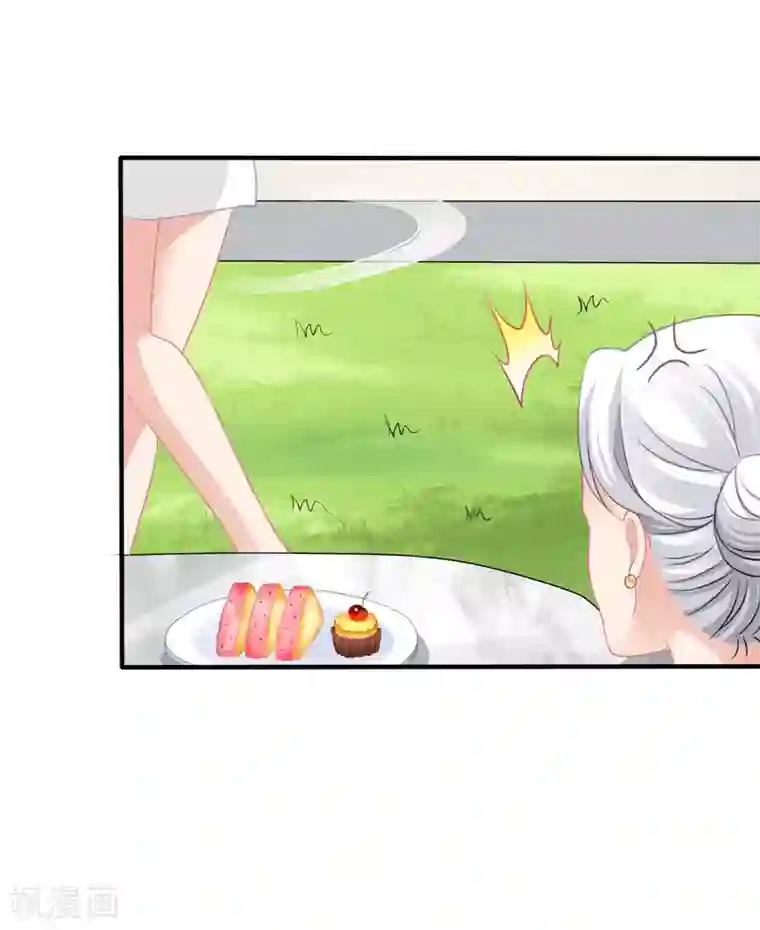 美味佳妻第13话 管挖不管理