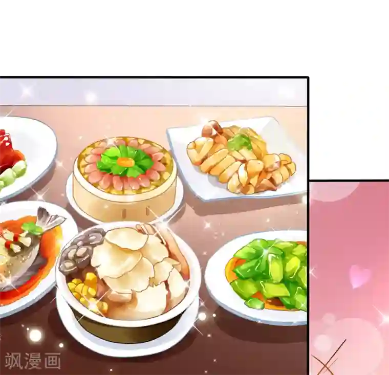 你摸摸它是不是变大了第13话 管挖不管理