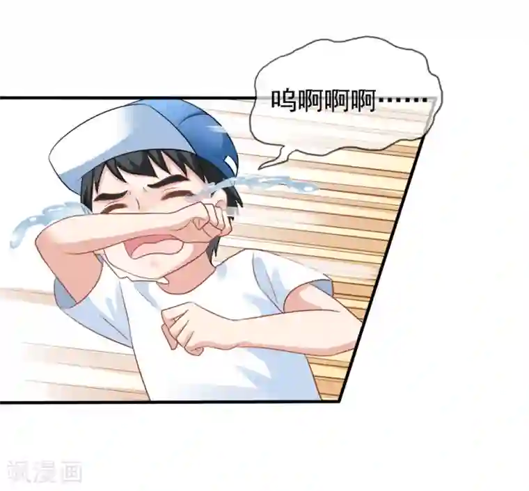 美味佳妻第14话 我爷爷可是元帅