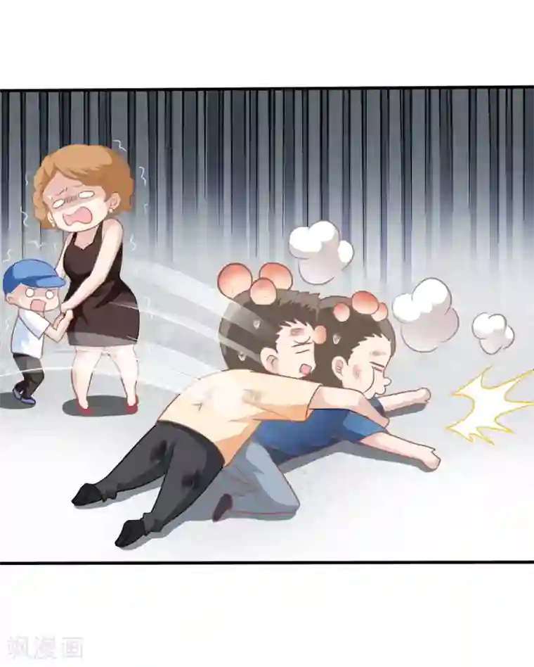 美味佳妻第15话 白侦探