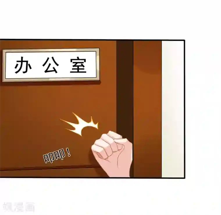 美味佳妻第15话 白侦探