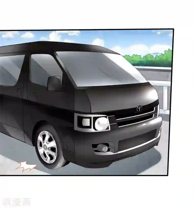 我要在狼王上面第15话 白侦探