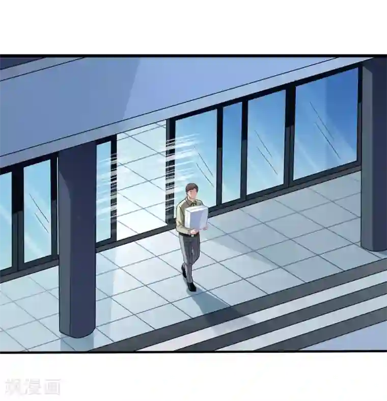 mc小仙女自慰催眠护士篇第17话 偶遇禹伟峰