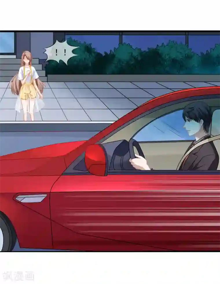 美味佳妻第17话 偶遇禹伟峰