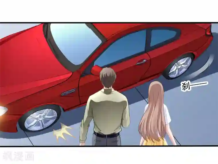 mc小仙女自慰催眠护士篇第17话 偶遇禹伟峰