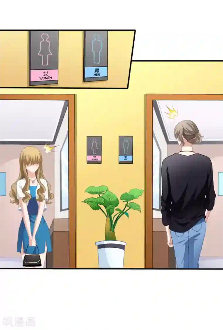 美味佳妻第18话 乔依依美梦