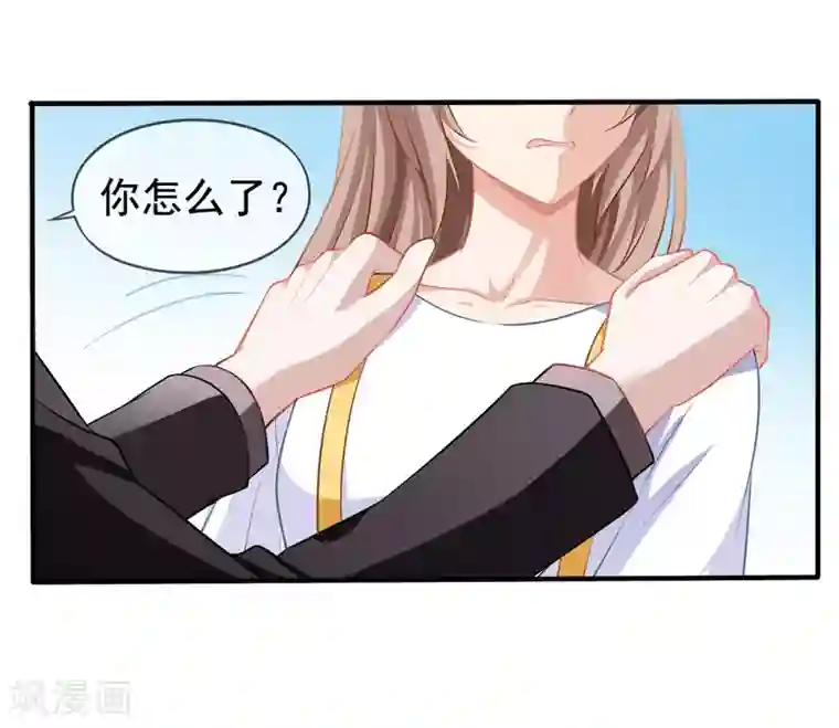 美味佳妻第18话 乔依依美梦