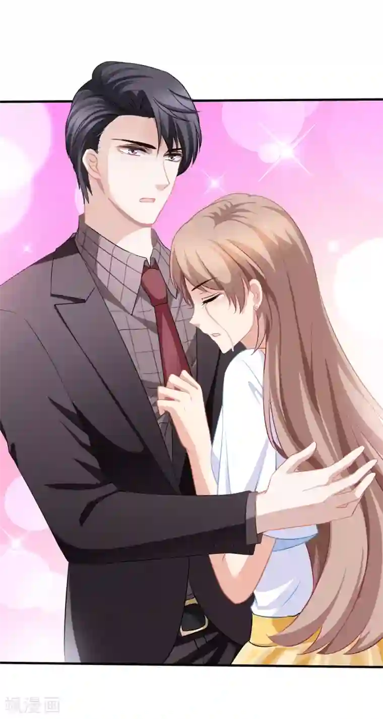 美味佳妻第18话 乔依依美梦