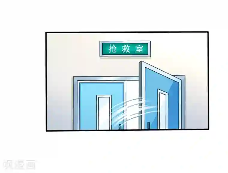 娇喘连连直喊太猛太疼第18话 乔依依美梦