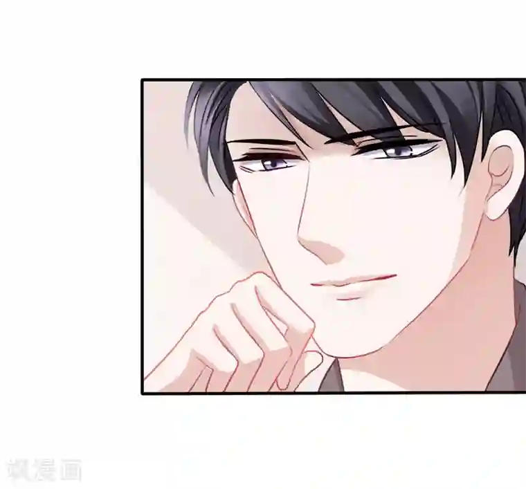 美味佳妻第19话 顾锦兮遇险