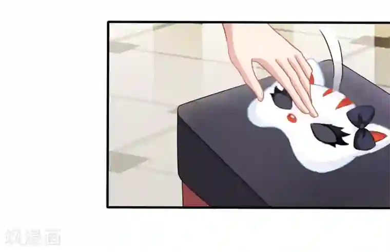 美味佳妻第19话 顾锦兮遇险