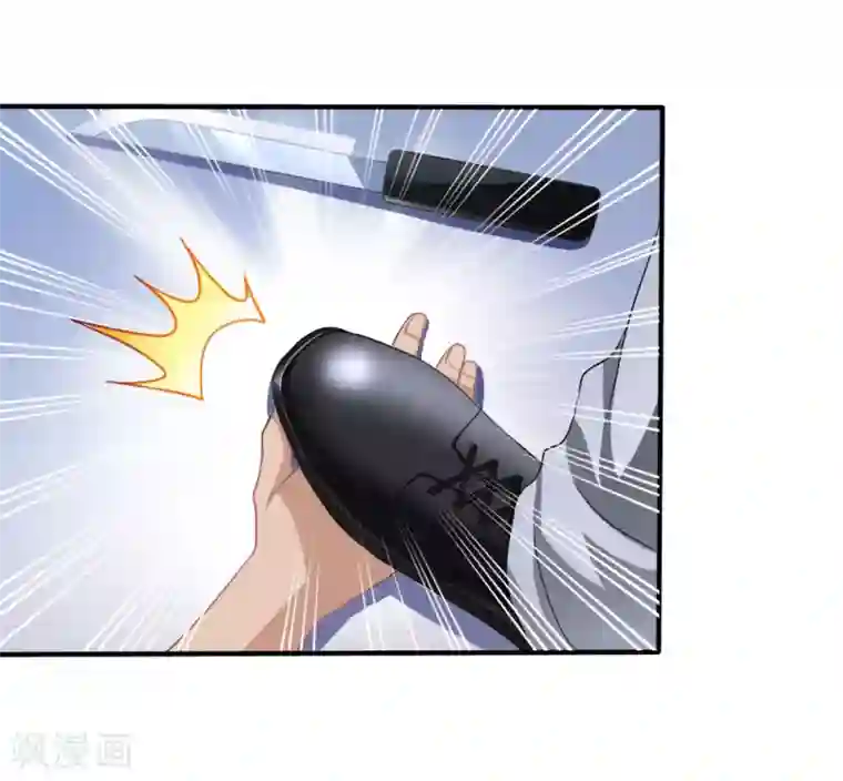 美味佳妻第20话 英雄救美