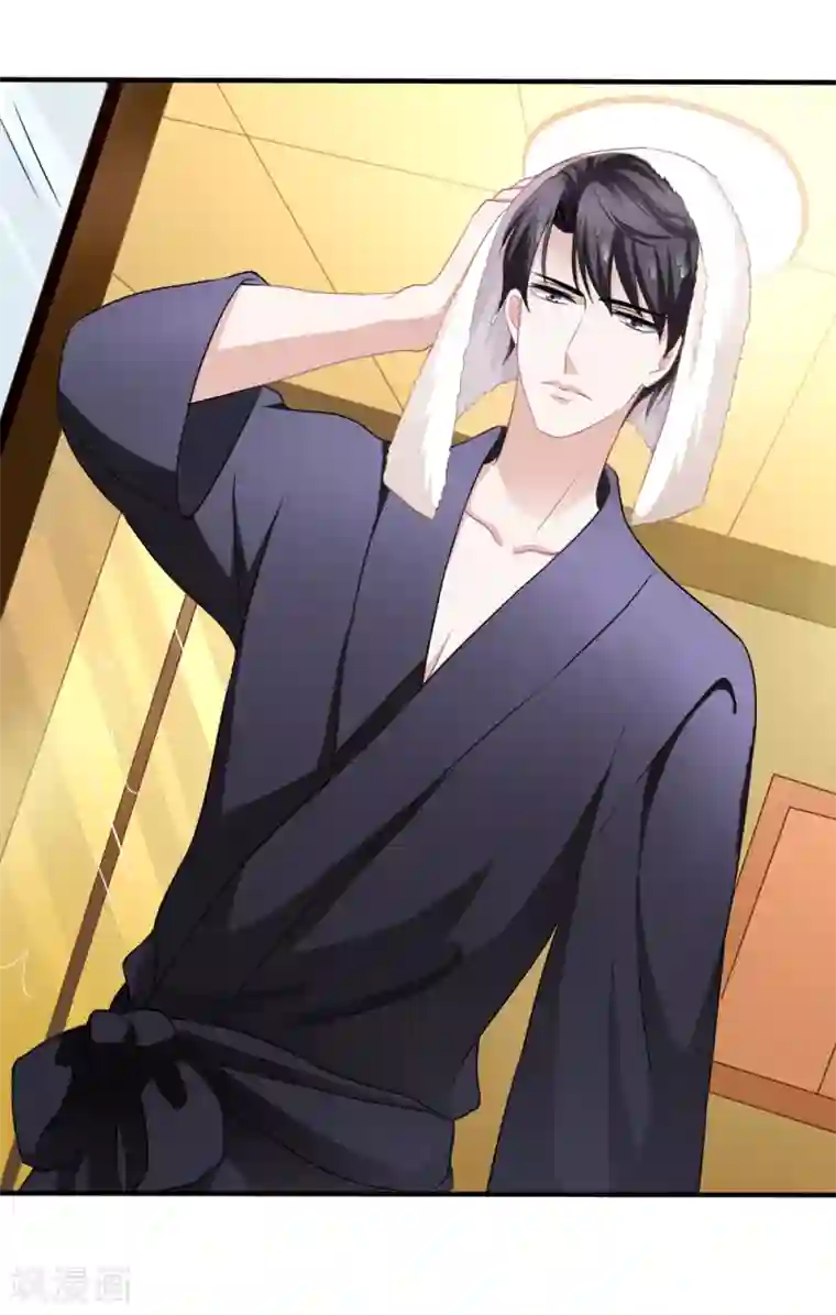 美味佳妻第21话 关心吃饭