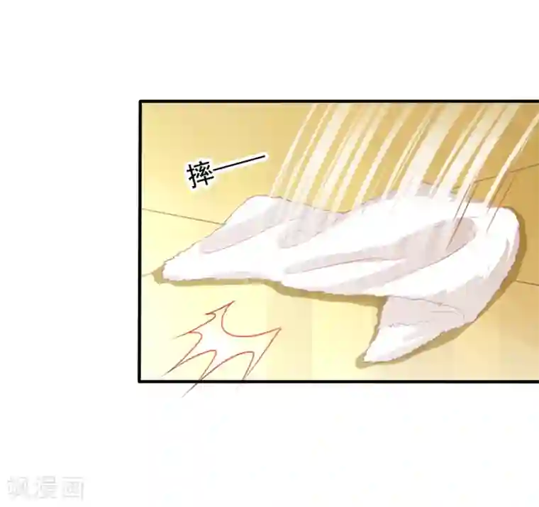 美味佳妻第21话 关心吃饭