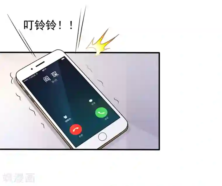 美味佳妻第21话 关心吃饭