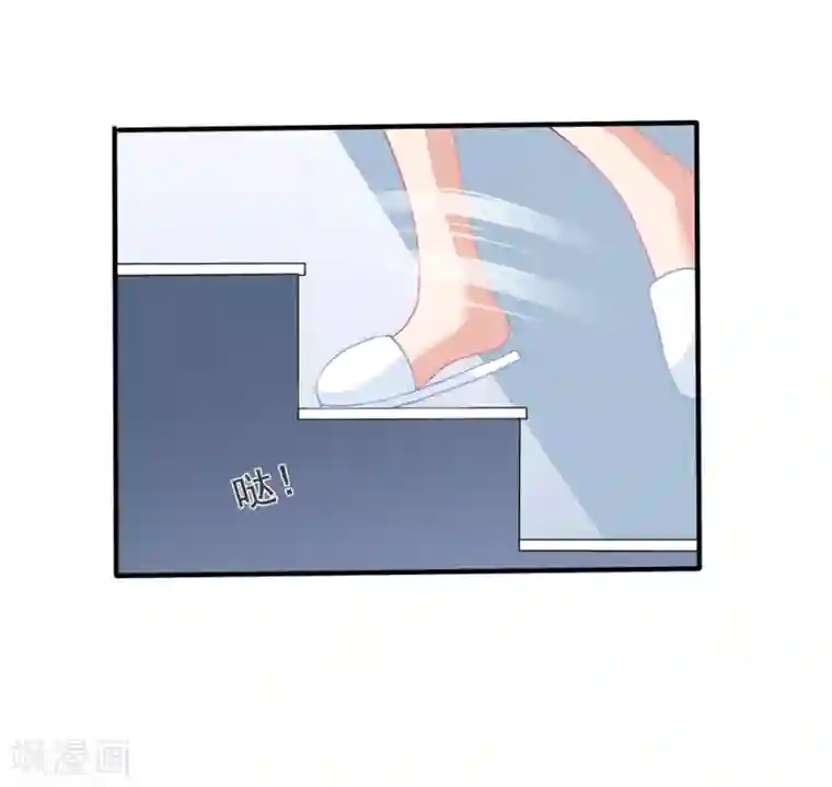 美味佳妻第22话 松茸宴