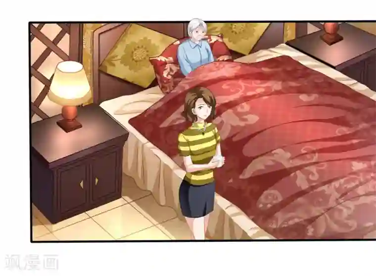 美味佳妻第24话 不会把他当妹妹