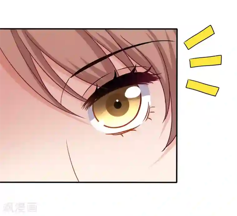 美味佳妻第26话 你后悔吗？