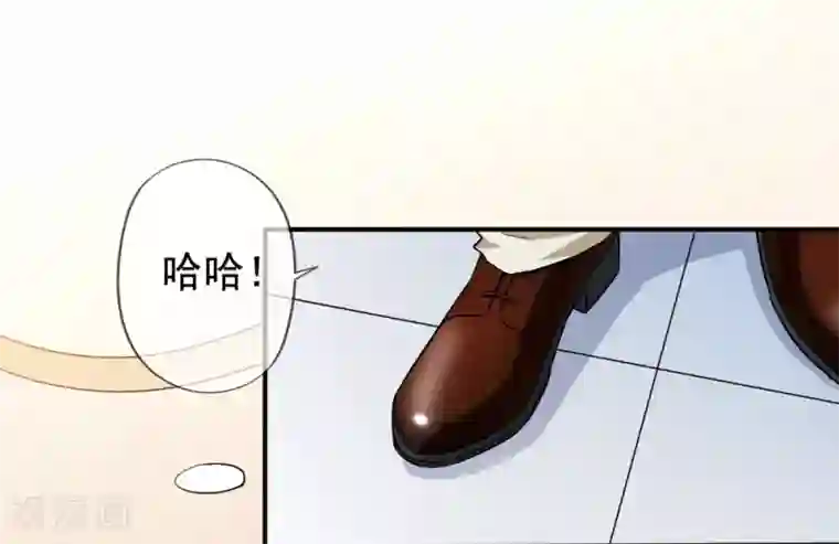 美味佳妻第27话 第一天上班