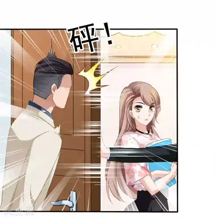 美味佳妻第27话 第一天上班