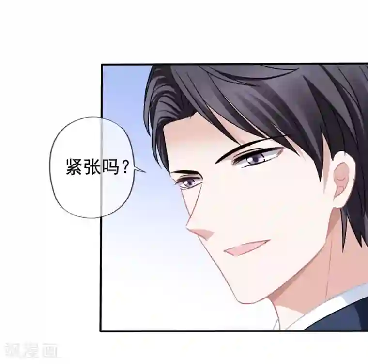 美味佳妻第27话 第一天上班