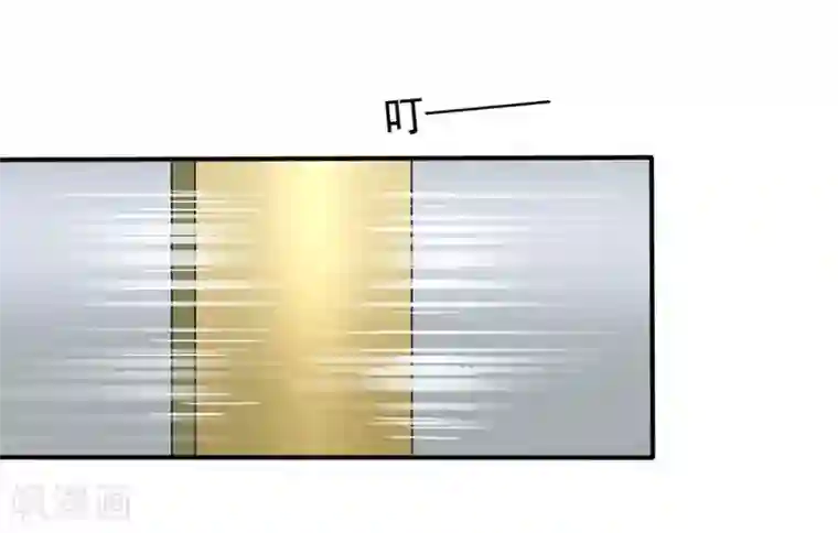 女神的胸被男生摸来摸去第28话 谈情分是不是有点可笑