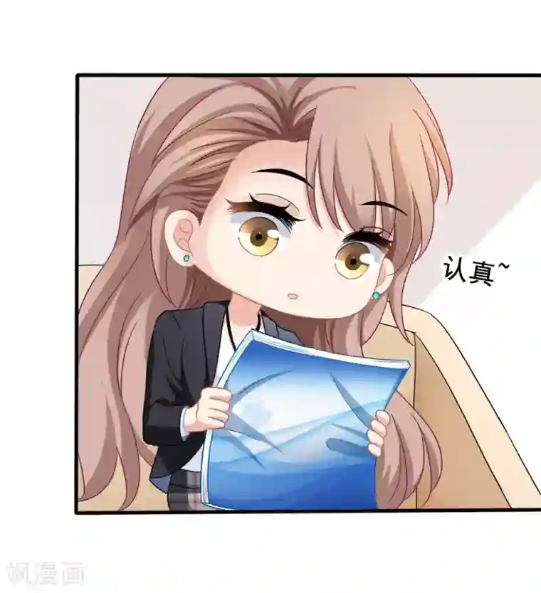 美味佳妻第30话 压力有点大