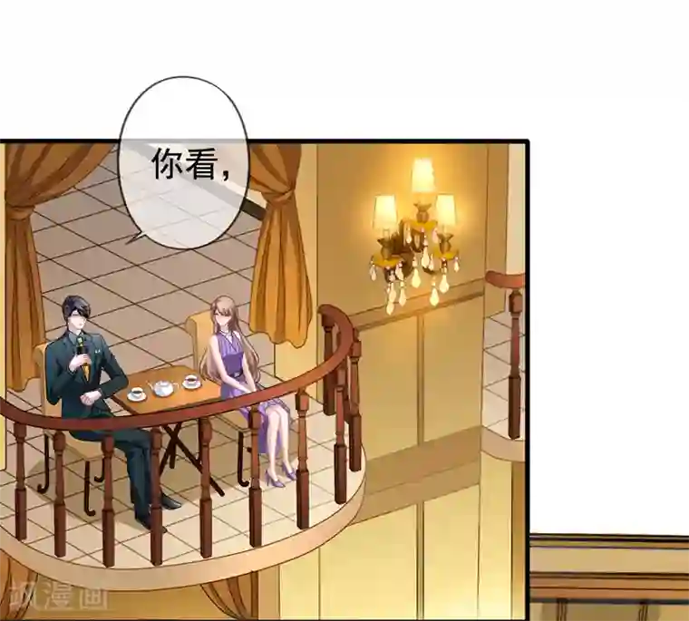 美味佳妻第31话 再遇李悦