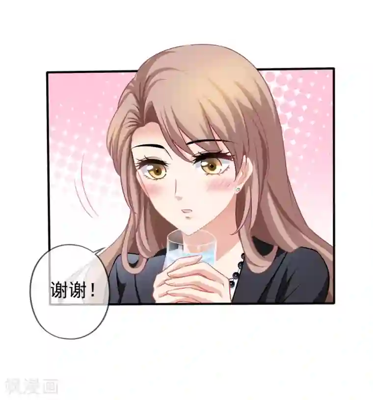 美味佳妻第31话 再遇李悦