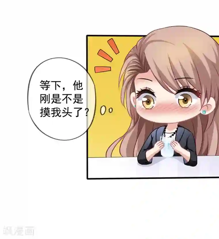 美味佳妻第31话 再遇李悦