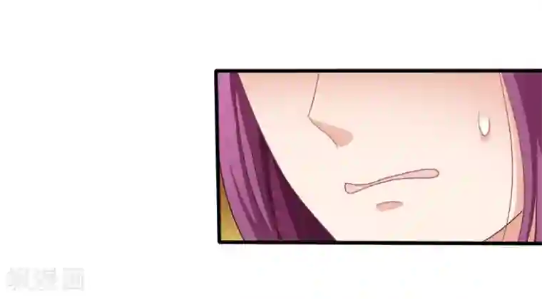 美味佳妻第32话 调查结果要告诉我