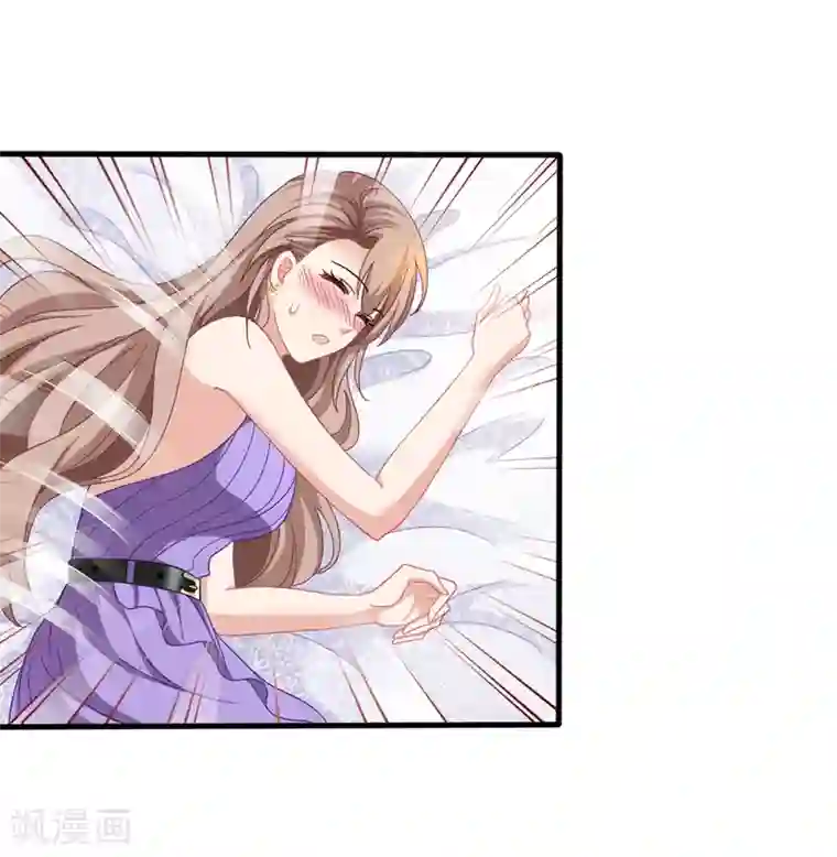 美味佳妻第33话 肯定是幻觉