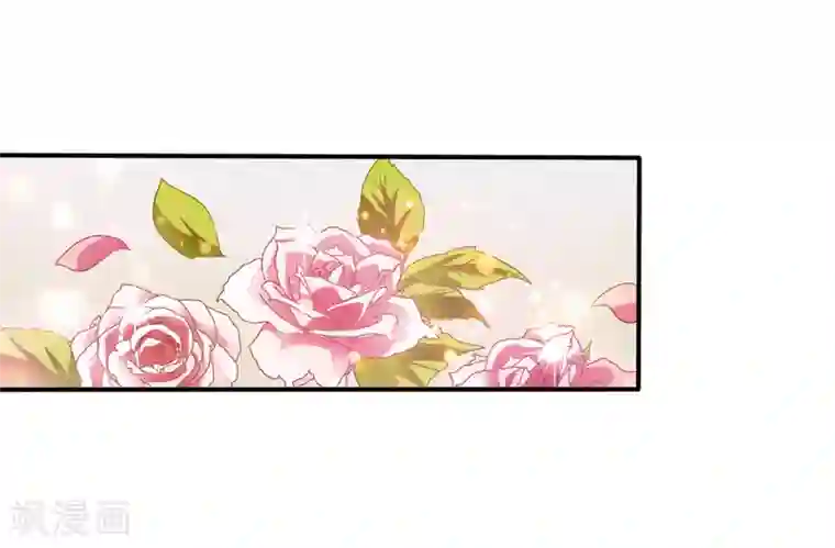 美味佳妻第34话 季流风找上门