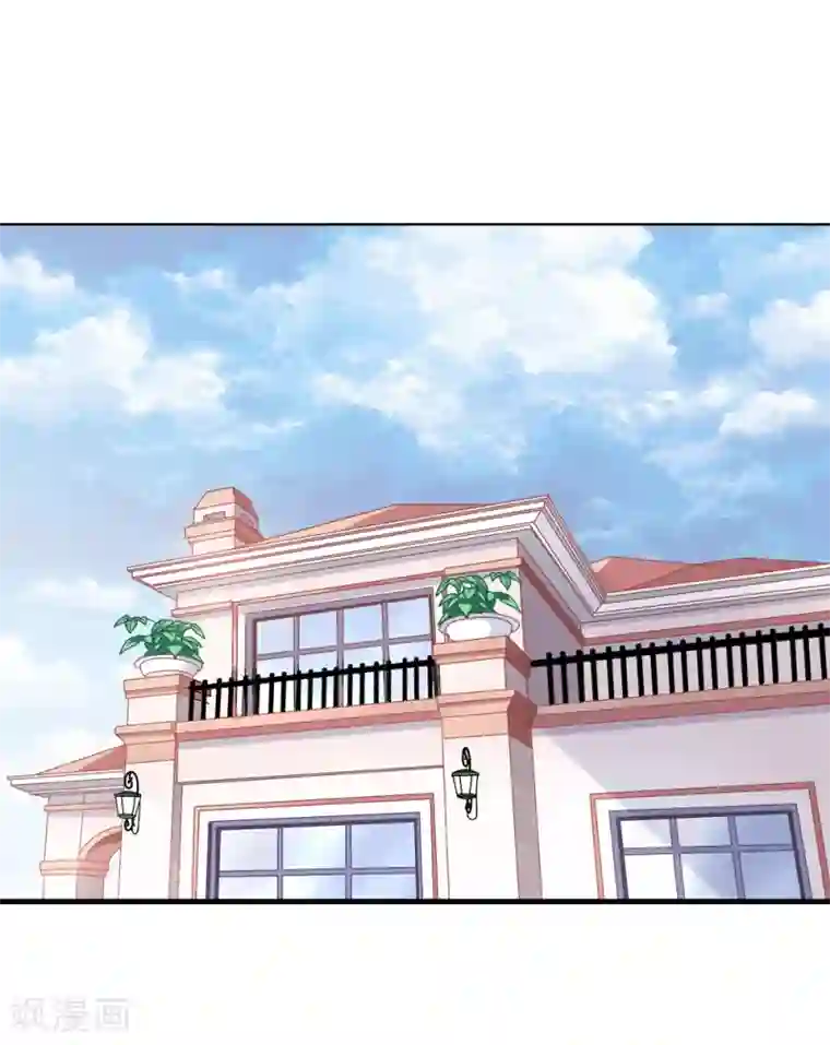 美味佳妻第35话 奶奶级粉丝