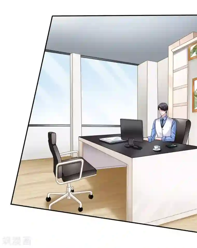 美味佳妻第36话 齐煜然来接锦兮