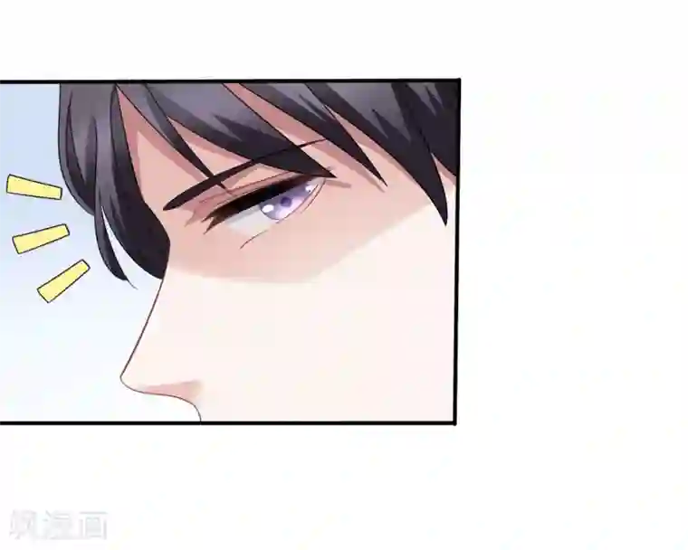 美味佳妻第37话 阻止白侦探调查