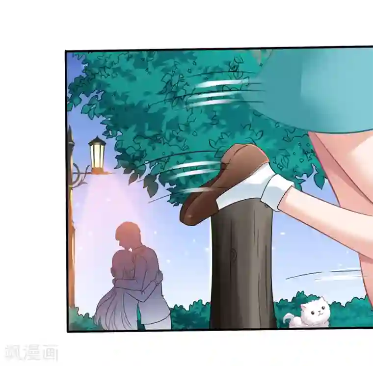 美味佳妻第39话 拥抱