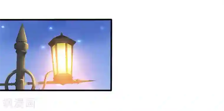 美味佳妻第39话 拥抱