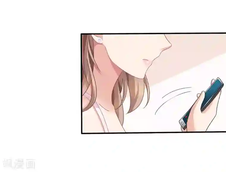 美味佳妻第39话 拥抱