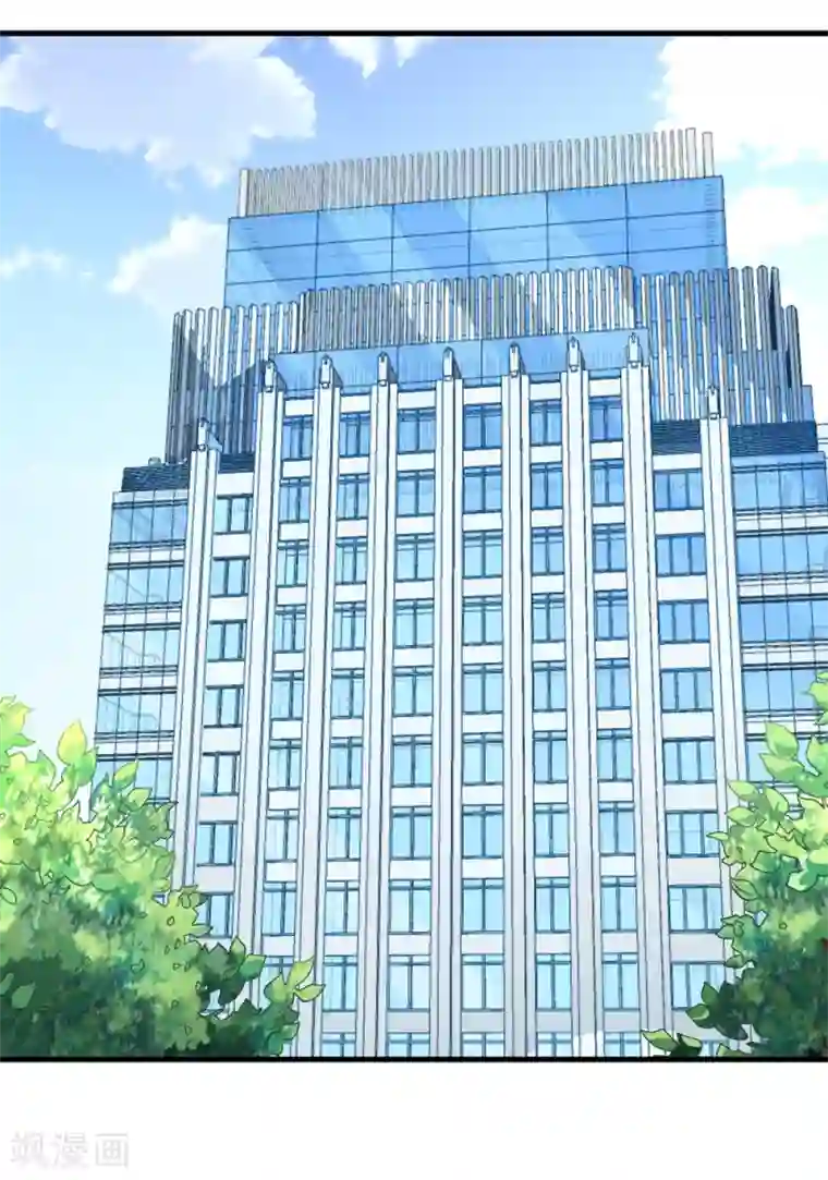 美味佳妻第40话 兄弟变情敌