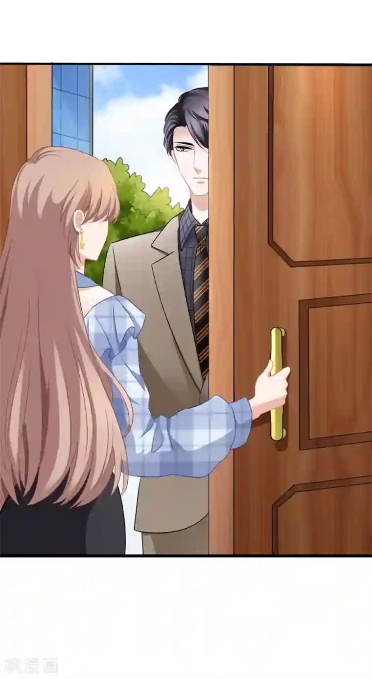 美味佳妻第41话1 我和阎琛你选谁？