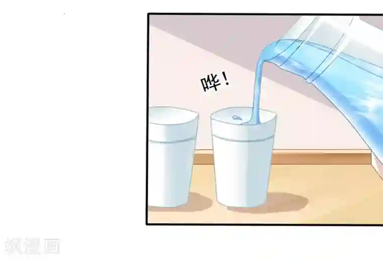 美味佳妻第41话1 我和阎琛你选谁？