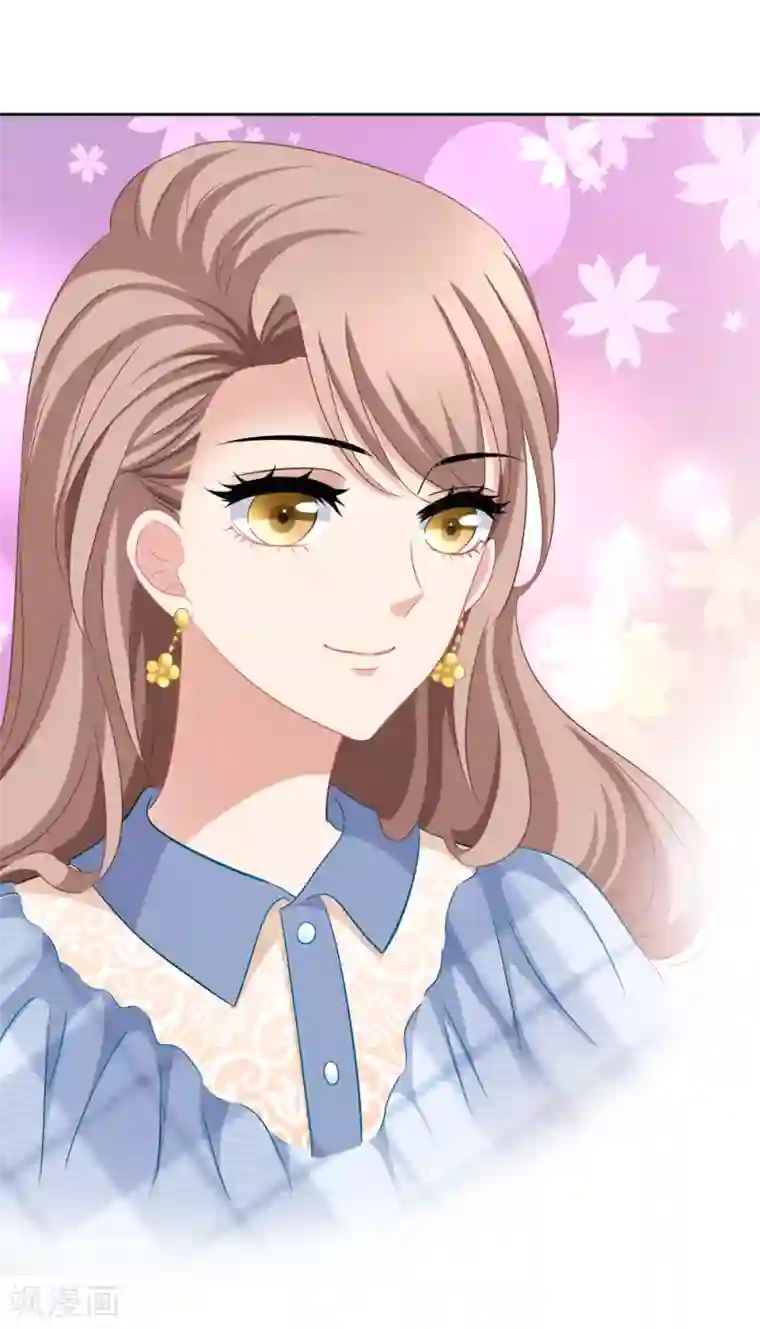 美味佳妻第41话2 我和阎琛你选谁？