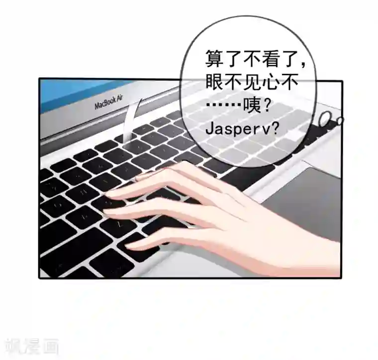 美味佳妻第43话2 你凭什么当评委？