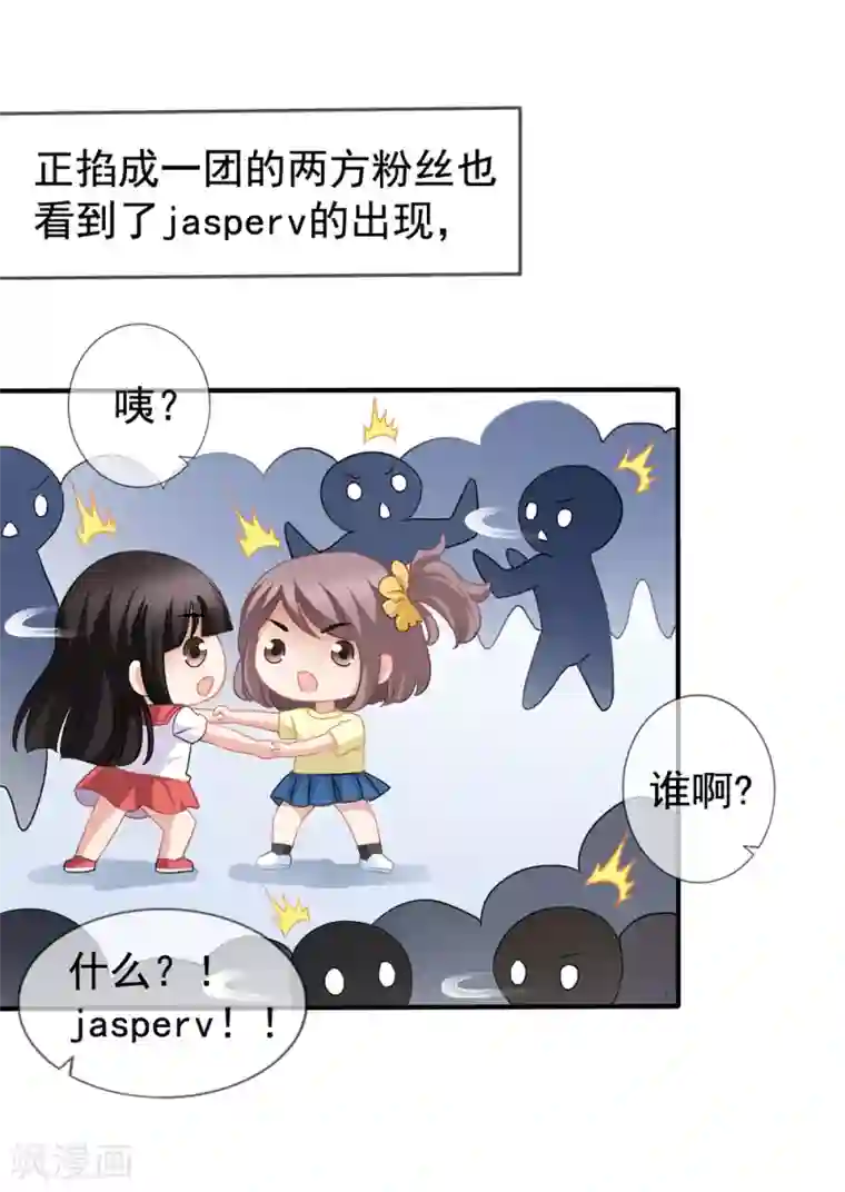 美味佳妻第43话2 你凭什么当评委？