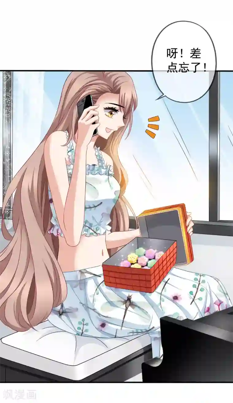 美味佳妻第43话2 你凭什么当评委？