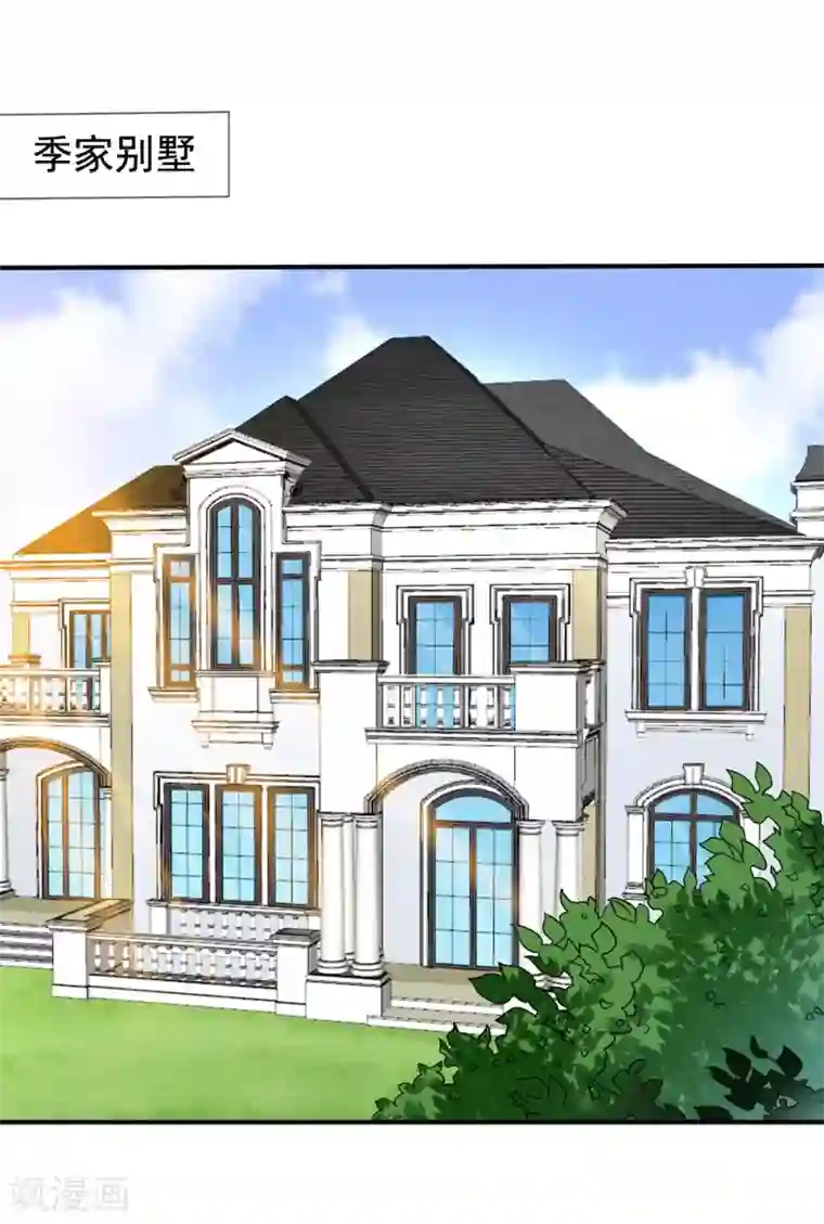 美味佳妻第43话2 你凭什么当评委？