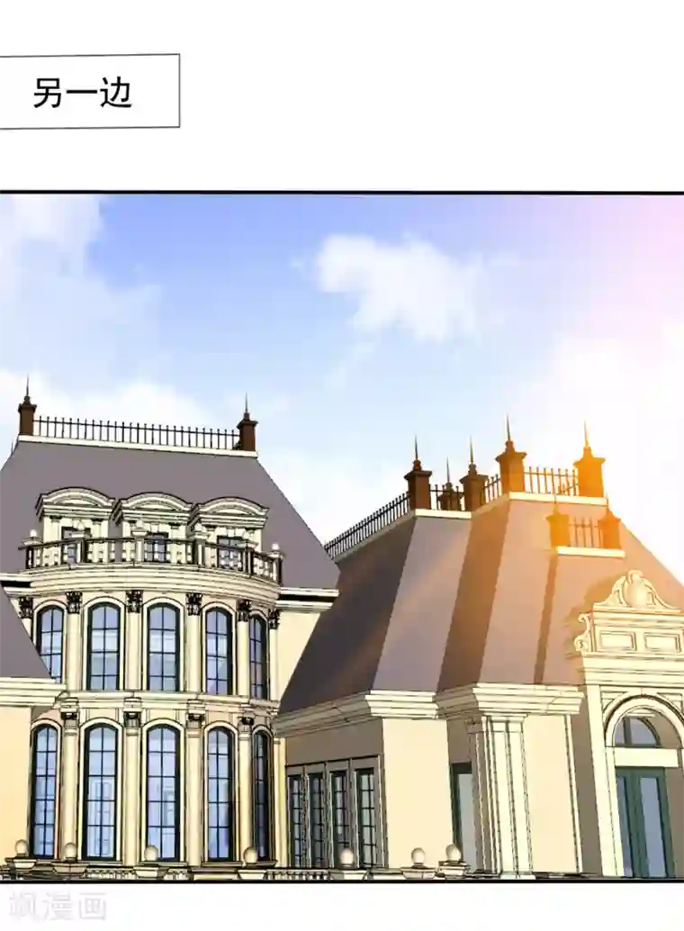 美味佳妻第44话1 你不会晋级