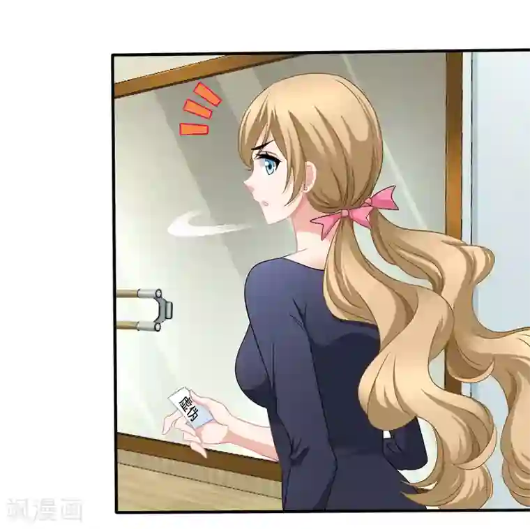 美味佳妻第44话1 你不会晋级