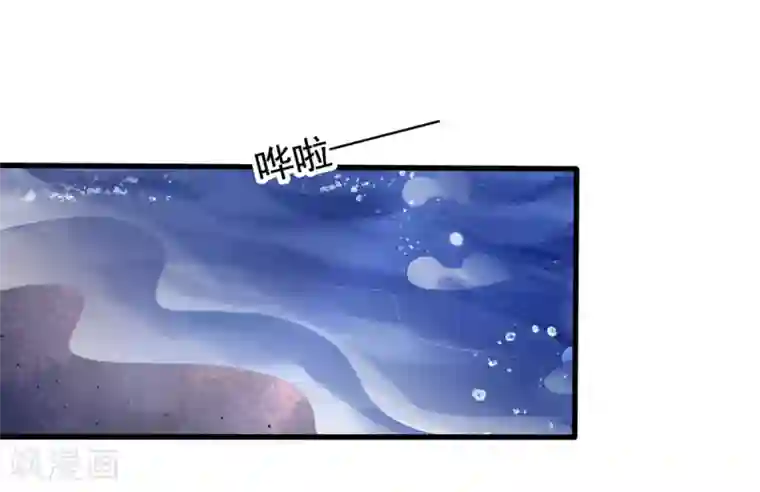 美味佳妻第44话2 你不会晋级